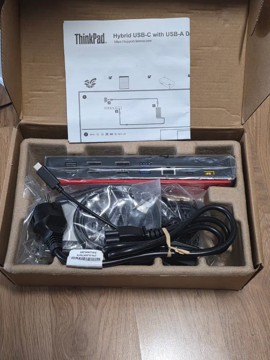 ThinkPad Hybrid USB-C 판매합니다