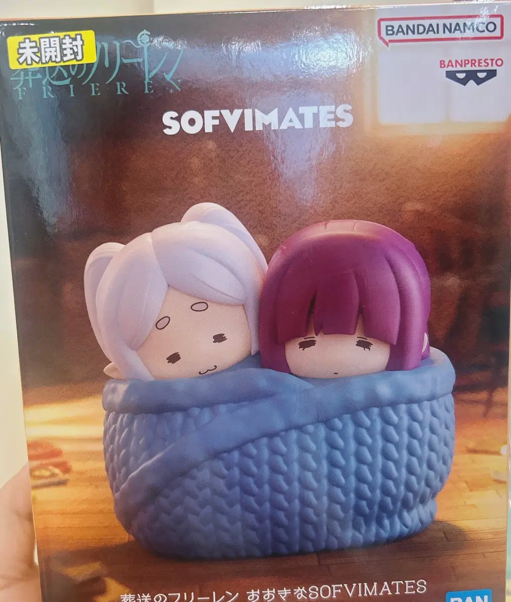 미개봉 프리렌 페른 SOFVIMATES 피규어 현물