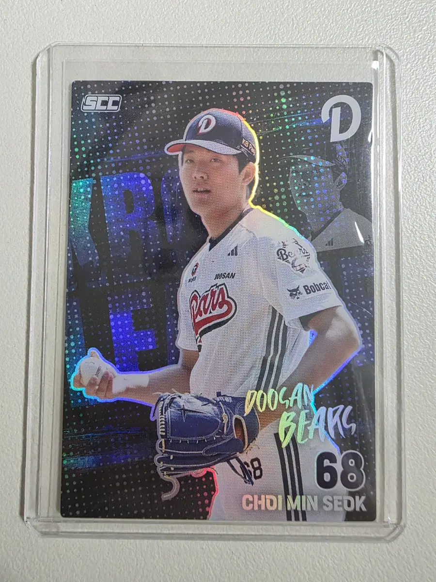 2026 kbo scc플러스 최민석 홀로 카드 판매 두산베어스