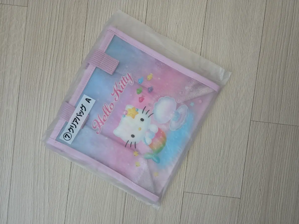 산리오 인어키티 쿠지 7번 아타리백+9번 마스코트 인형 set