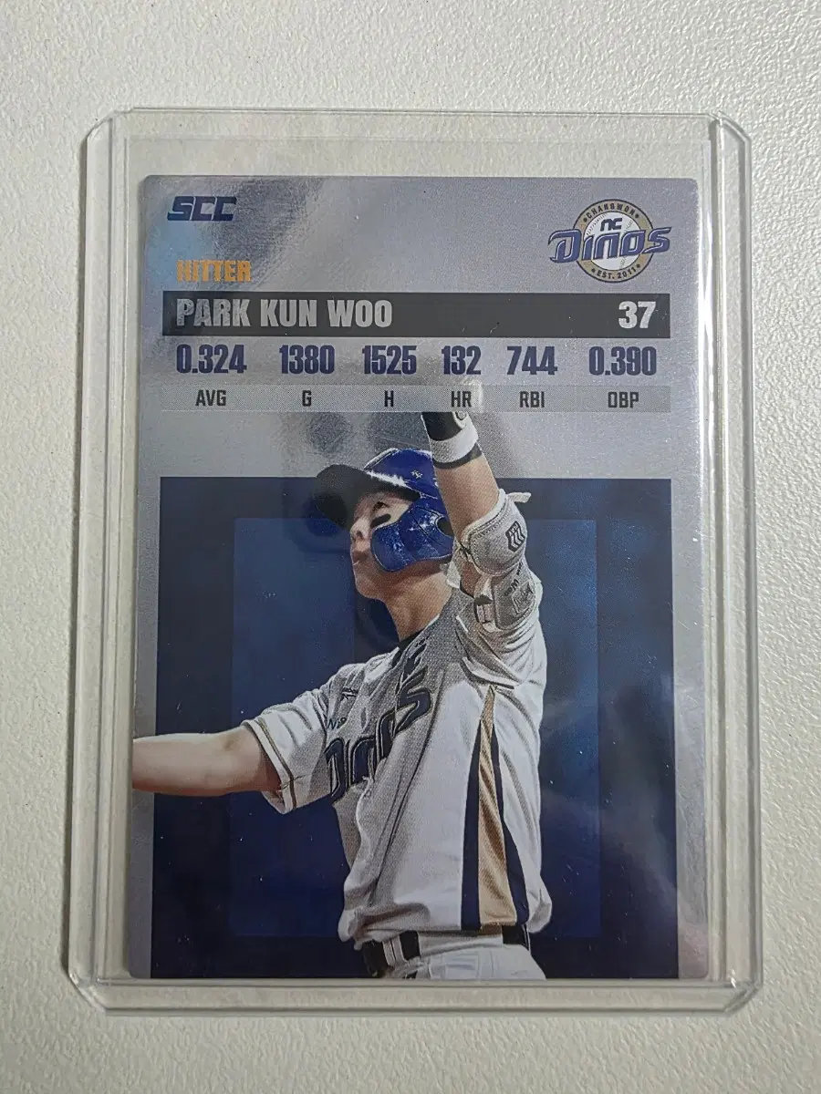 2026 kbo scc플러스 박건우 레코드 카드 판매 nc다이노스