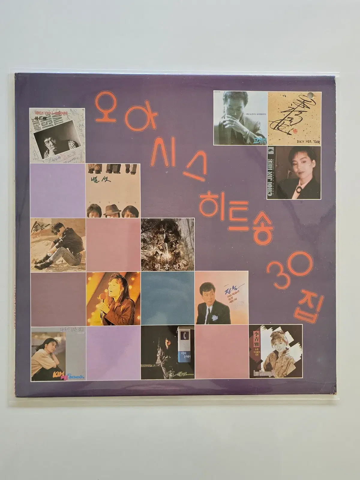 오아시스 히트송 30집 LP/ NM,MINT