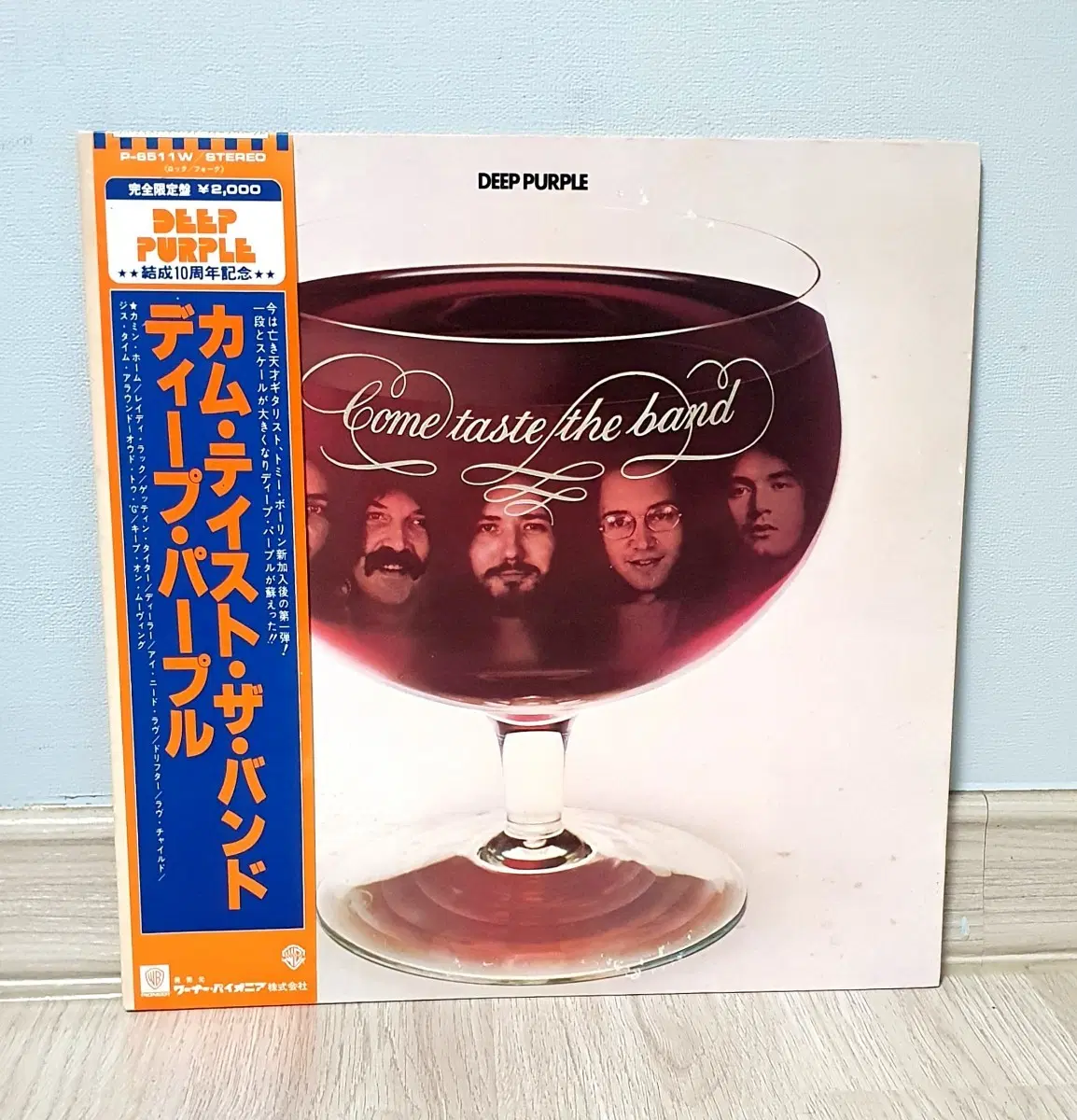 LP ㅡ DEEP PURPLE / 수입명반
