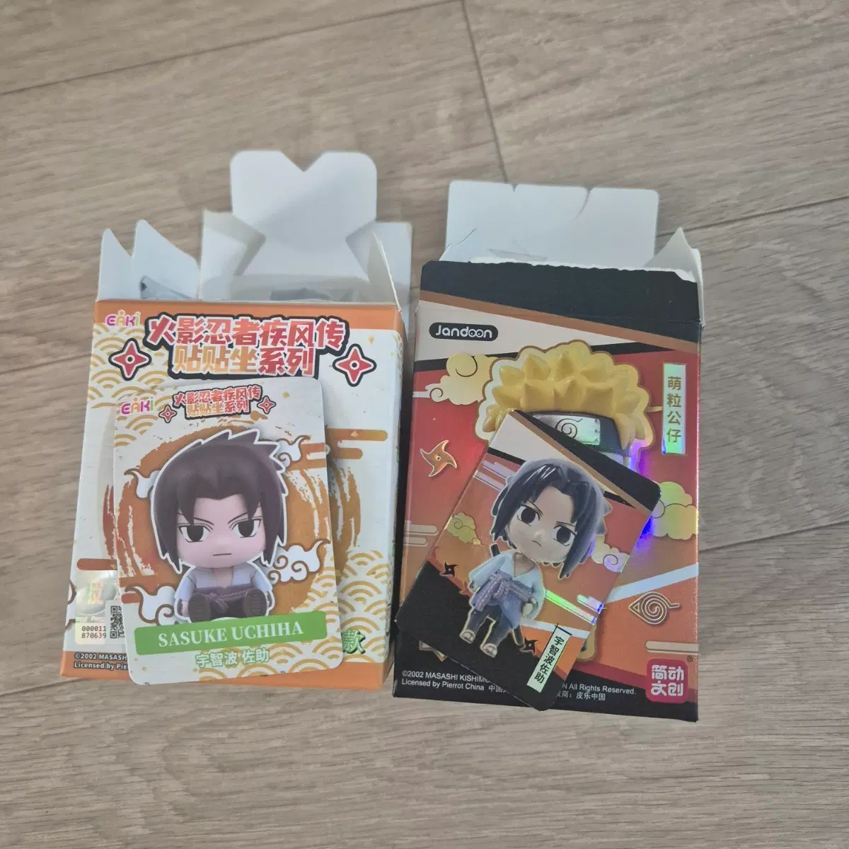 사스케 피규어 일괄