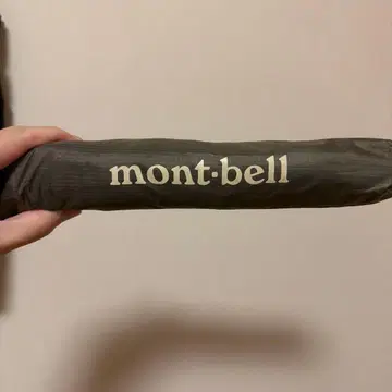 mont-bell 접이식 우산 우천 겸용