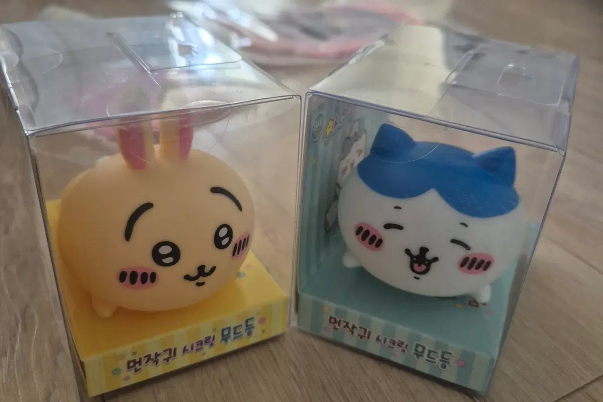 먼작귀 우사기 하치와레 무드등