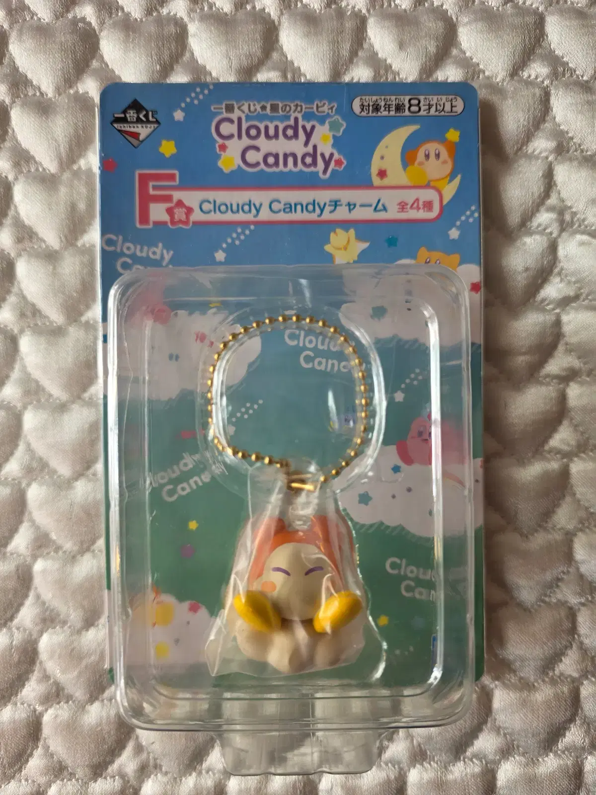 별의 커비 Cloudy Candy 웨이들디 키링
