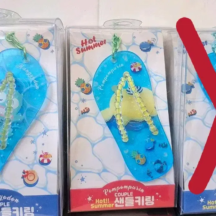 미개봉 한교동, 폼폼푸린 샌들키링 (산리오)