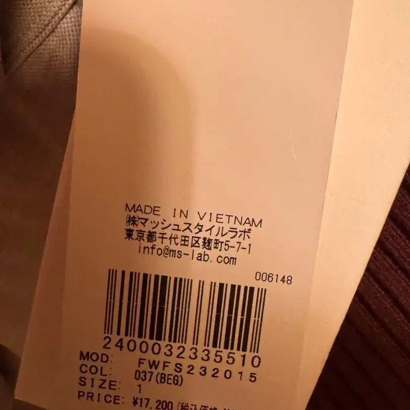 3번째 상품 이미지