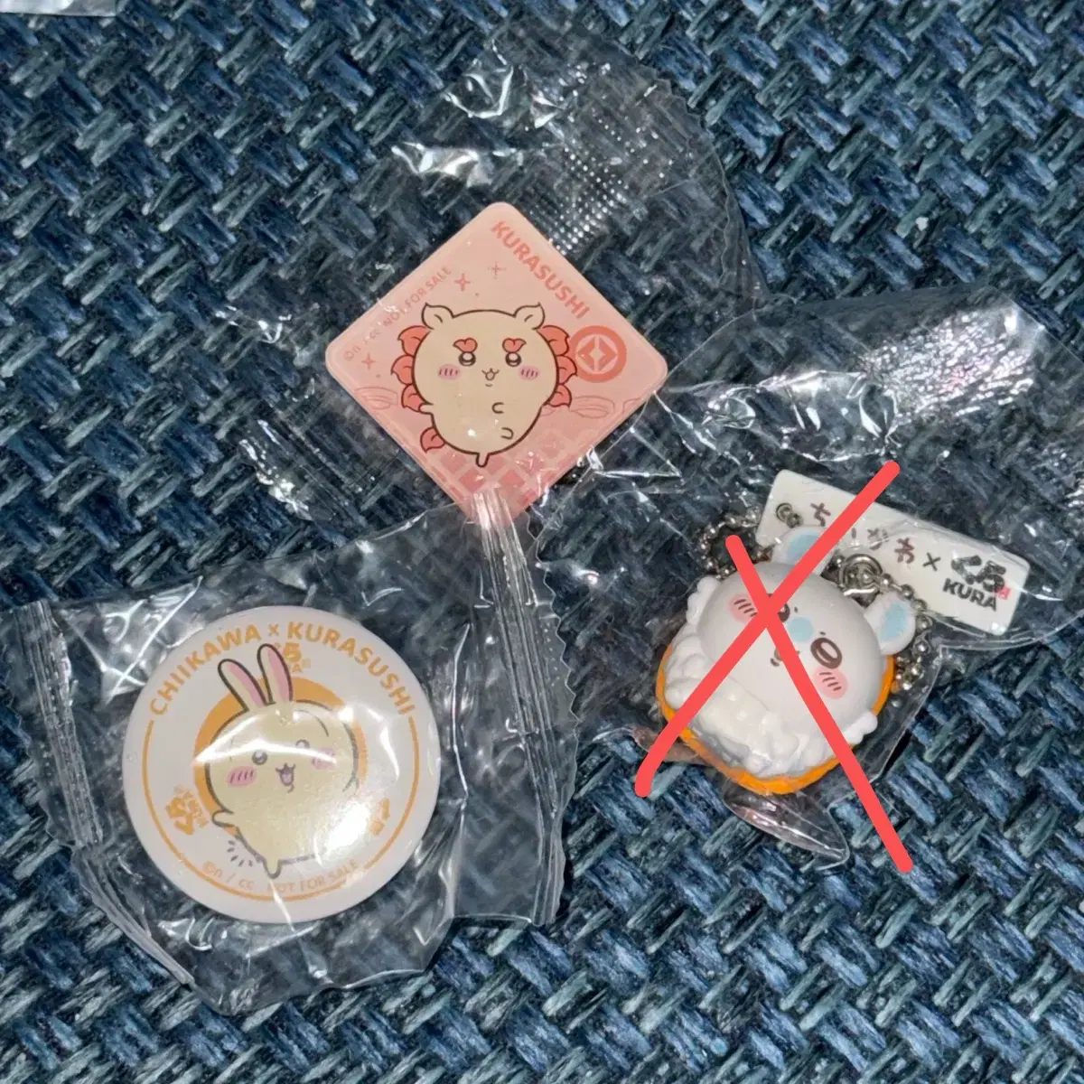 치이카와 쿠라스시
