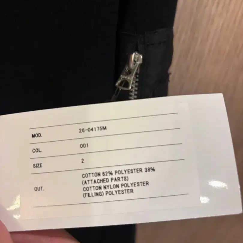 4번째 상품 이미지