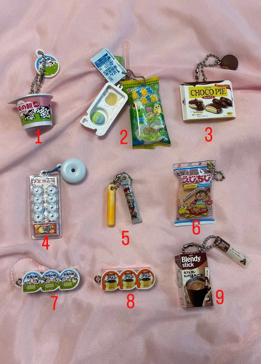 음식 가챠