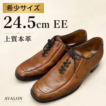 [ 레어 사이즈 ] AVALON 천연 가죽 남성용 가죽 신발 24.5cm EE 브라운