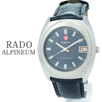 컨디션 최상 RADO 라도 ALPINEUM 알피니움 자동 와인딩 데이트 남성용