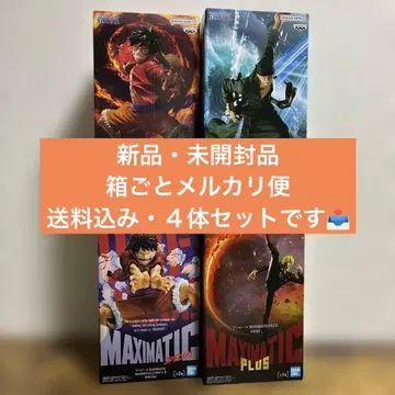 [ 묶음 판매 ] 원피스 MAXIMATIC 피규어 4종 세트