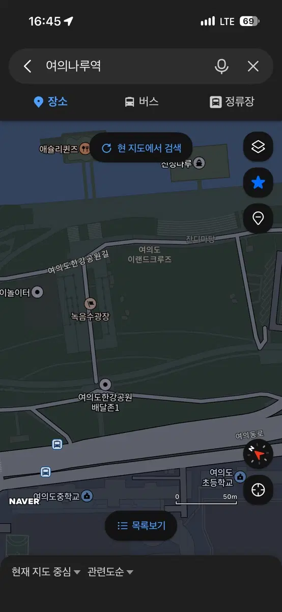 돗자리