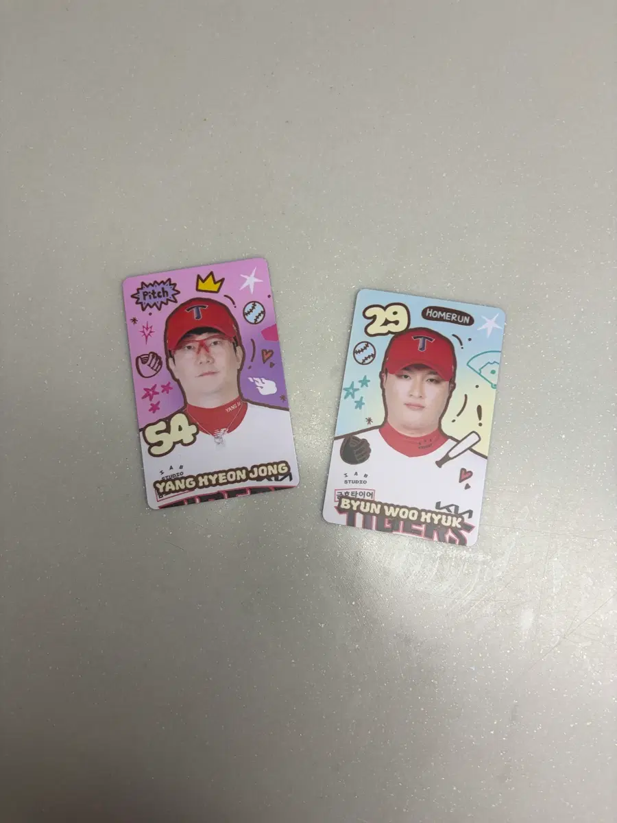 기아타이거즈 양현종 변우혁 포토카드 양도 교환