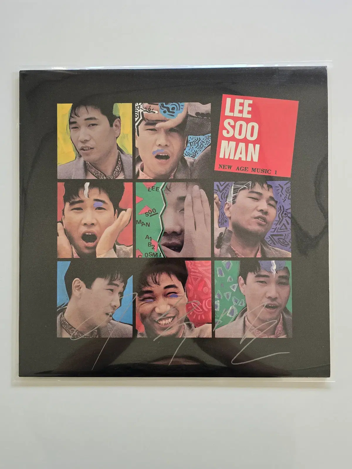이수만 LP / 끝이 없는 순간/MINT/가사집