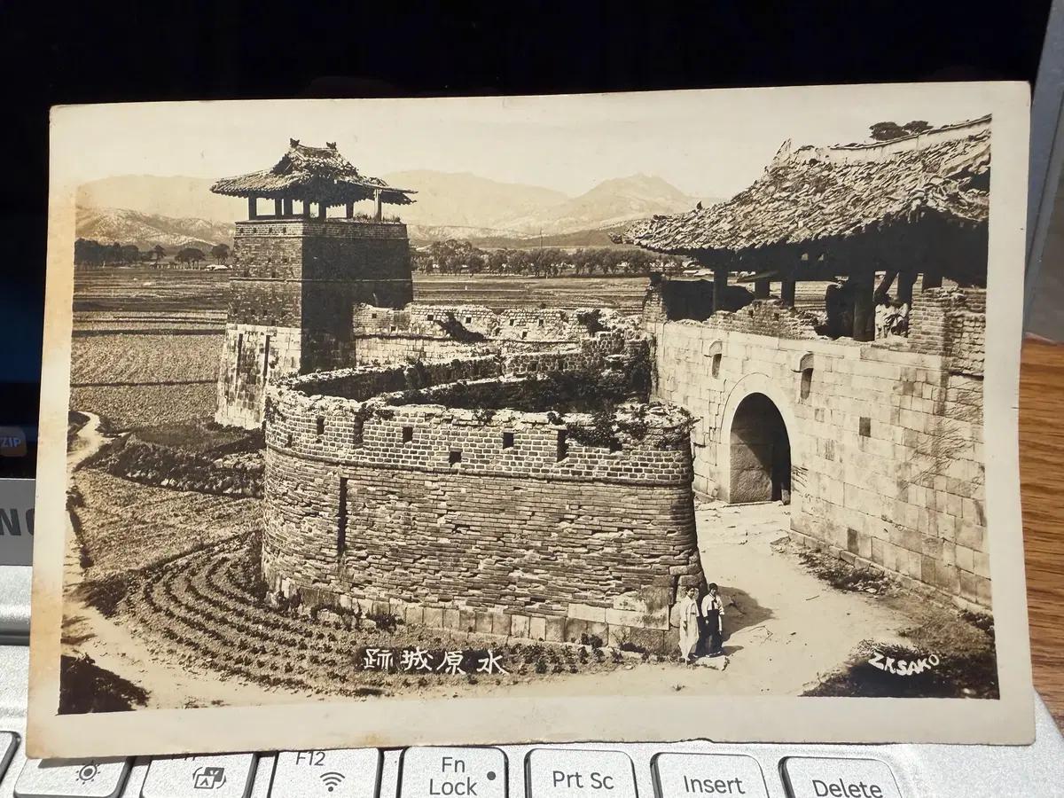 1910년 - 수원 화성 화서문 서북공심돈 오리지널 실사 사진 아카이브