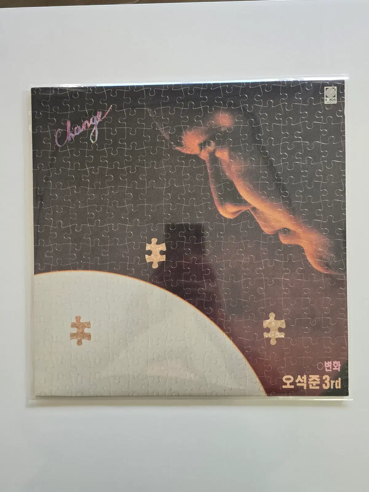 오석준 LP / 3집 이런밤이면 나는/MINT/가사집