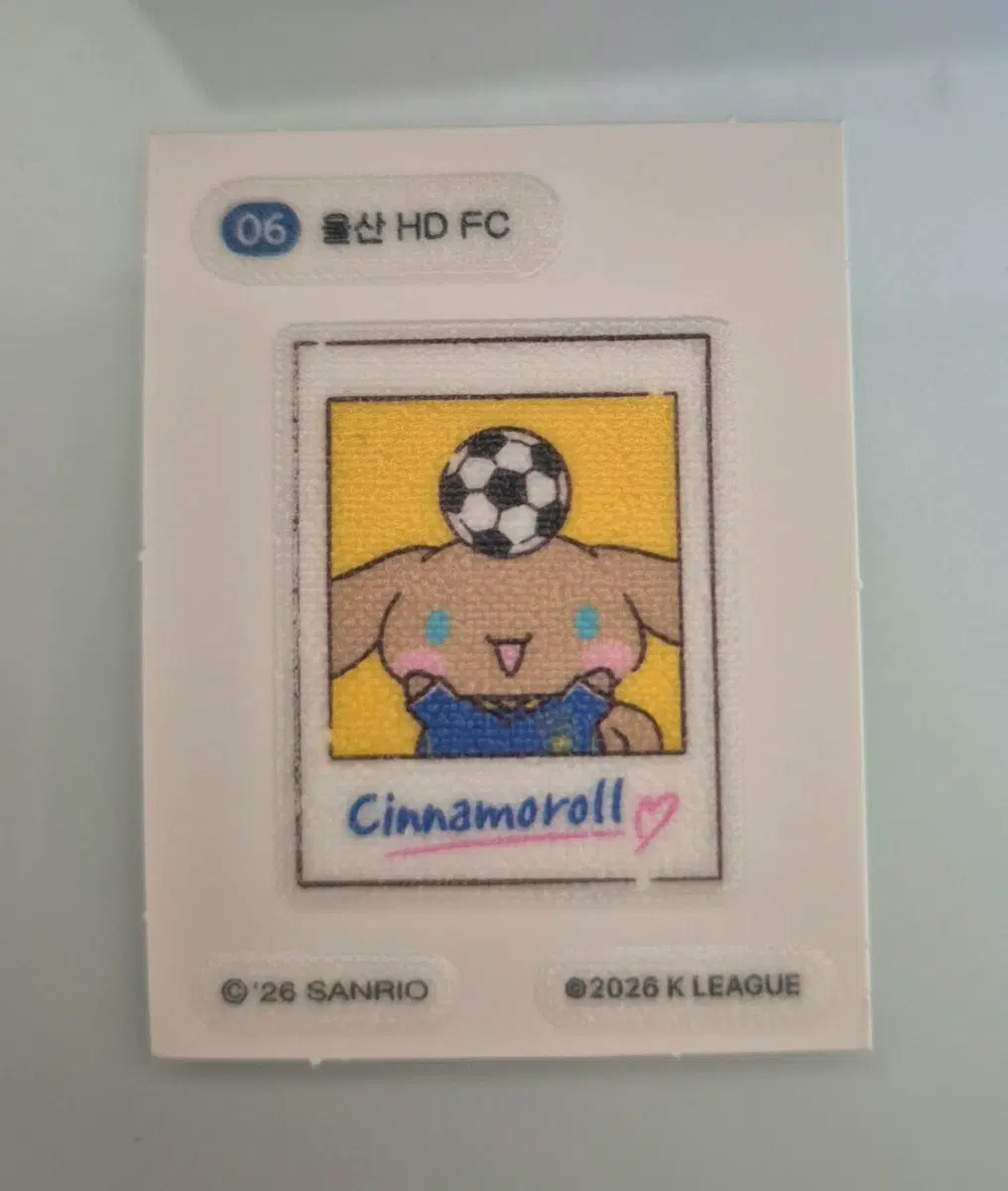 K리그 산리오 띠부씰