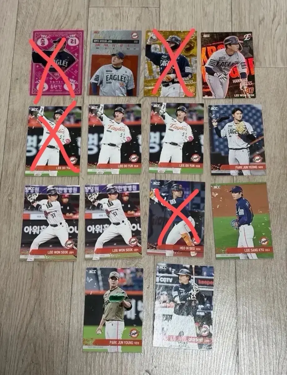 2026 신상 kbo 한화카드 일괄판매