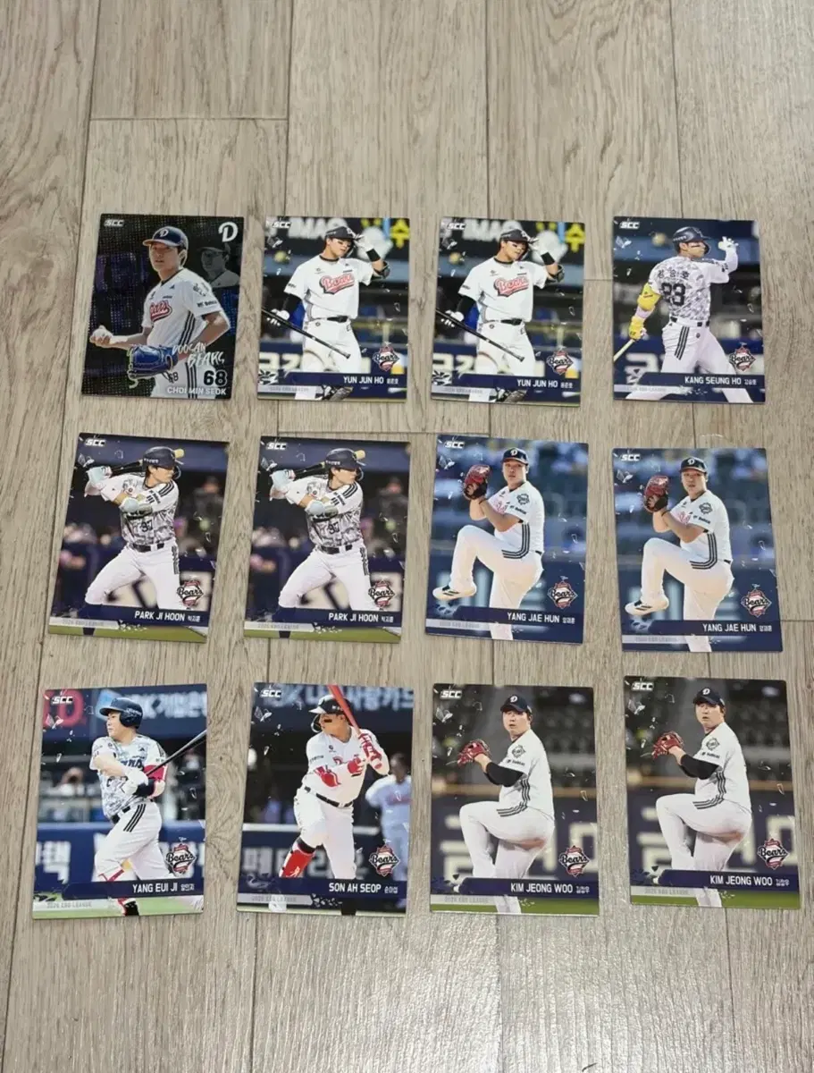 2026 신상 kbo 두산카드 일괄판매