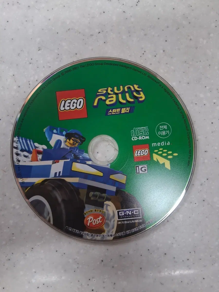 레고 스턴트 랠리 PC 게임 CD