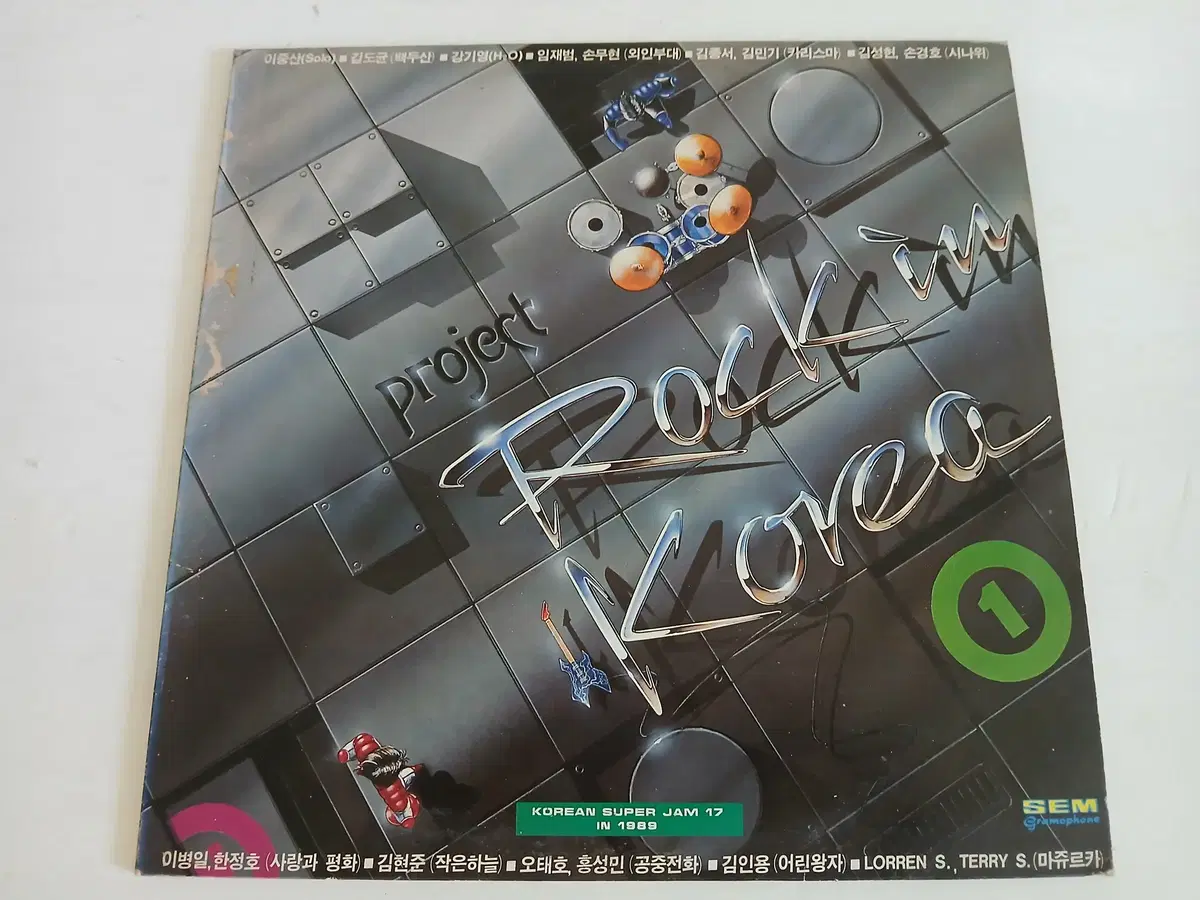 Rock in Korea 1