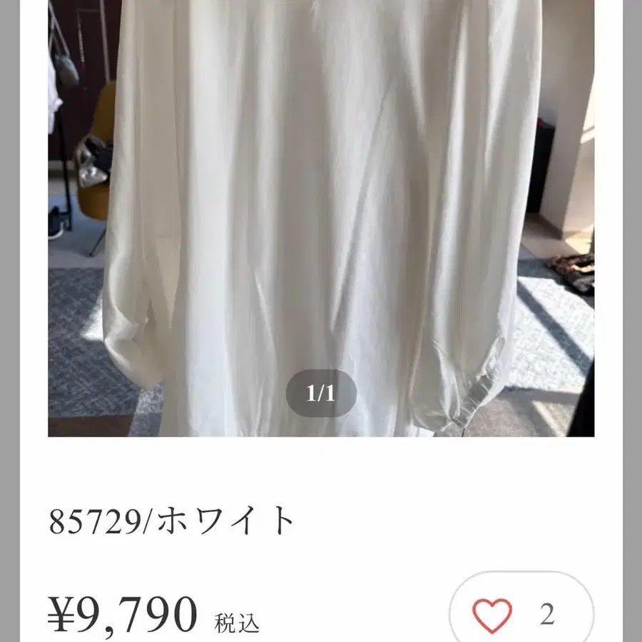 2번째 상품 이미지