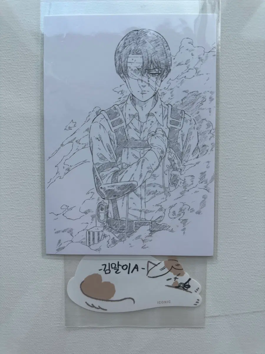 진격의거인 리바이 영화 특전 엽서 지류
