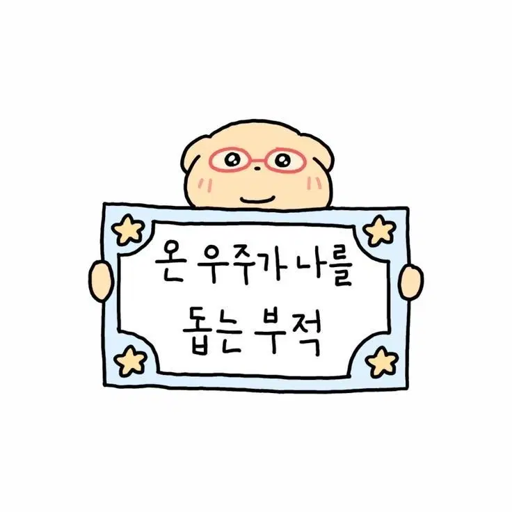 [희귀 고전 가챠] 농담곰 나가노 쿠마 마스코트 케이블 보호캡 헤더