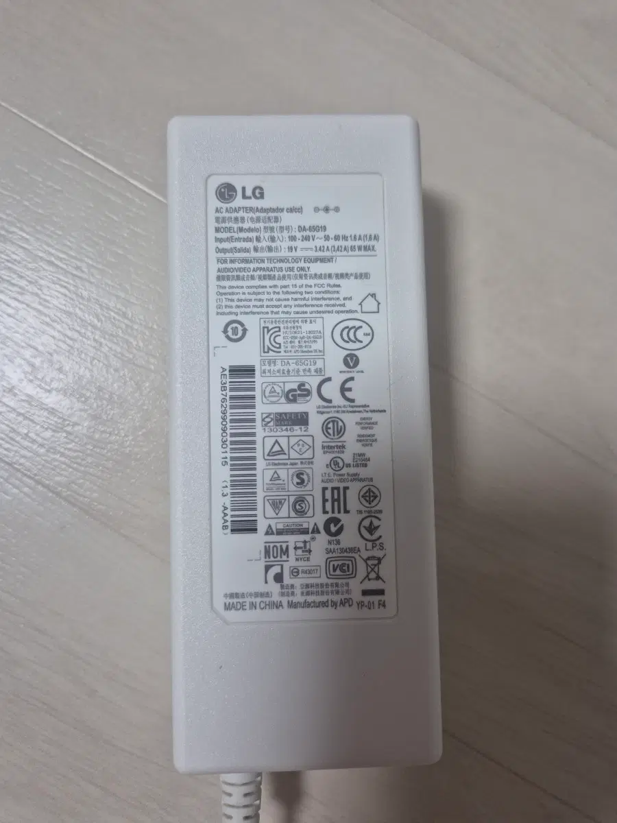 LG 노트북 어댑터 DA-65G19