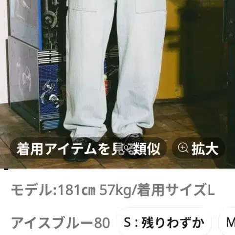 7번째 상품 이미지