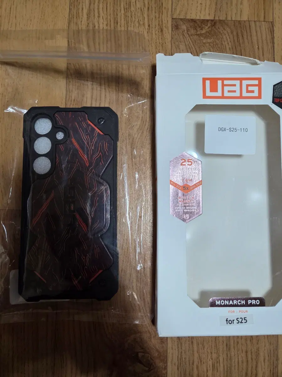 s25(기본형) uag케이스 판매합니다