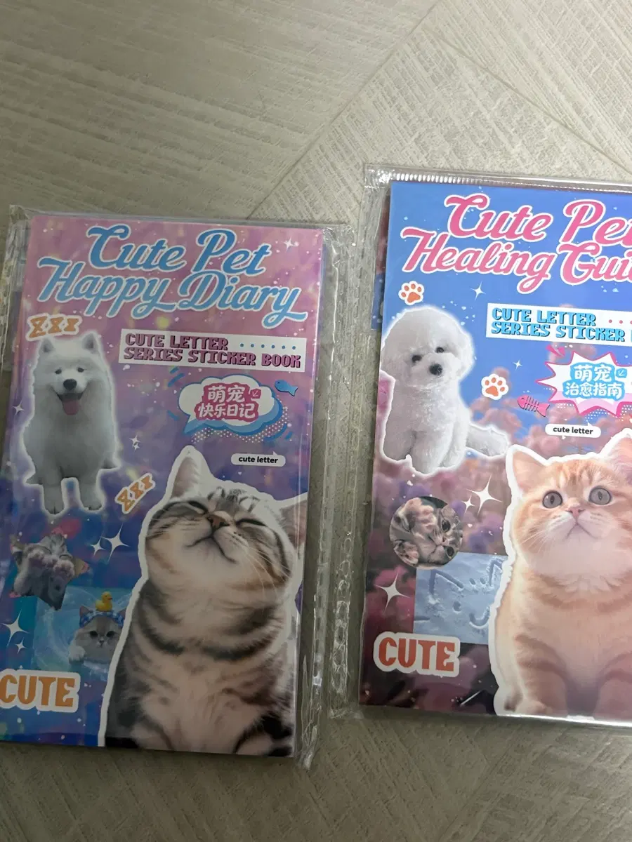 강아지, 고양이 스티커 북