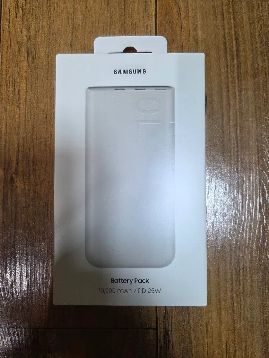 미개봉 삼성 10000mAh PD 25W 보조배터리