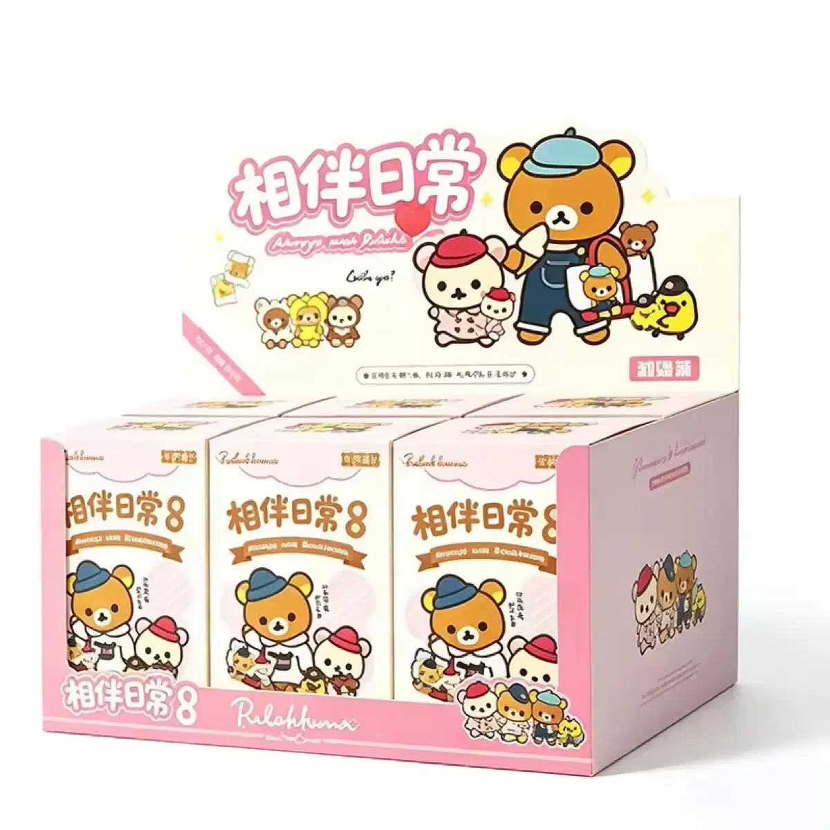 리락쿠마 키링 탑토이 top toy