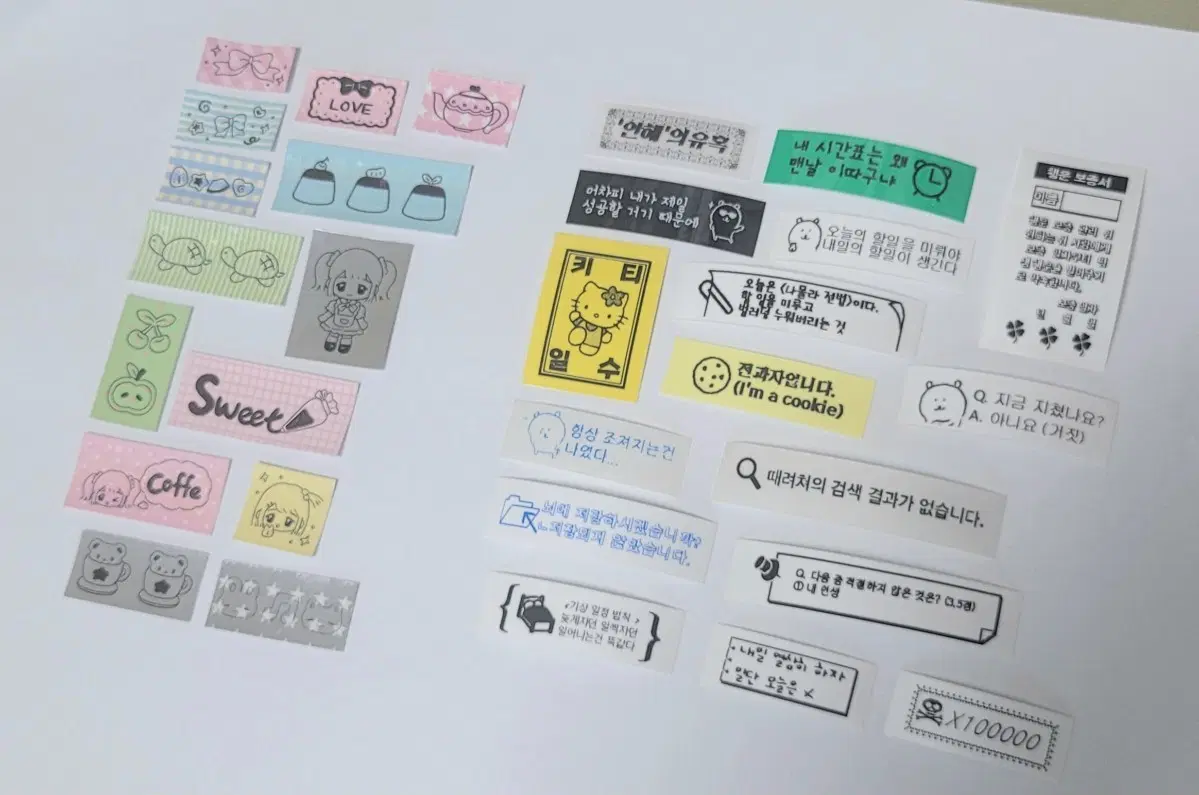 라벨스티커 덕질 다꾸 포용 일괄