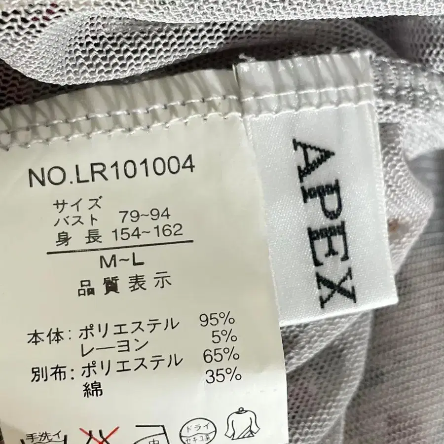 10번째 상품 이미지
