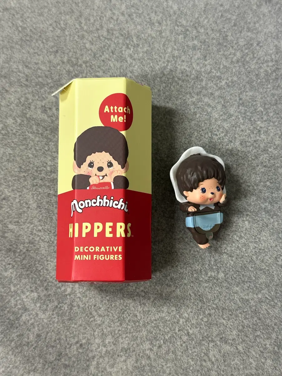 몬치치 히퍼