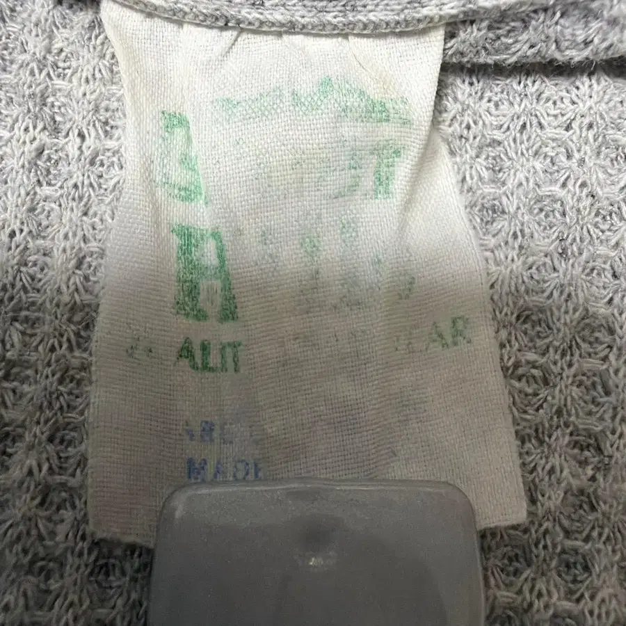 11번째 상품 이미지