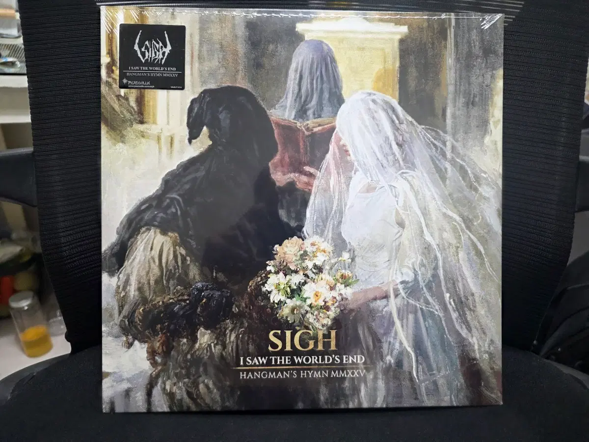 Sigh - I Saw the World's End 미개봉 LP