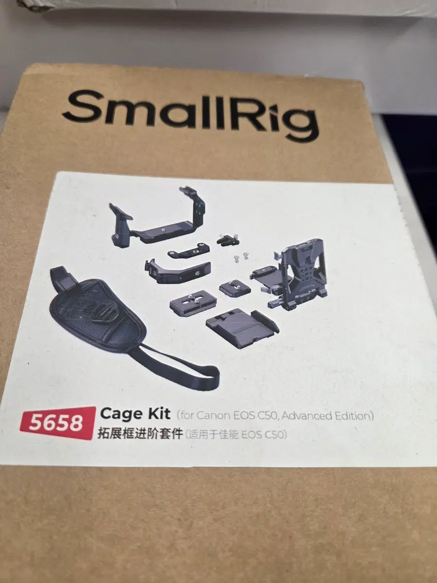 SmallRig 케이지 키트 (캐논 EOS C50 고급 에디션)