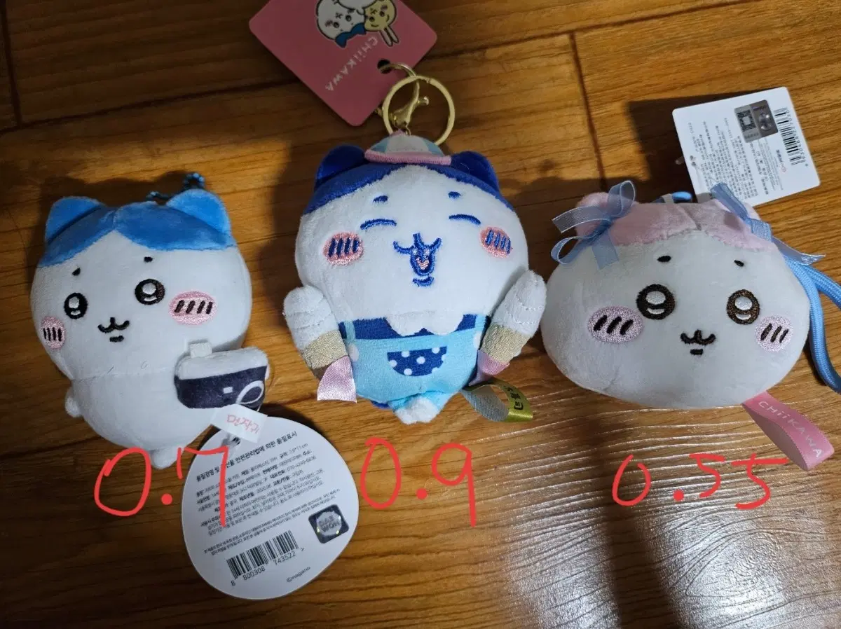 먼작귀 하치와레 인형 누이 판매합니다