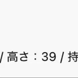 5번째 상품 이미지