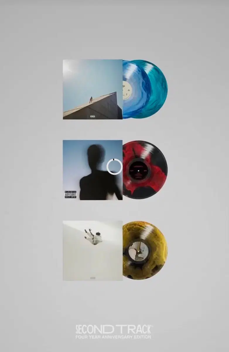 세컨드트랙 다니엘시저 lp 일괄