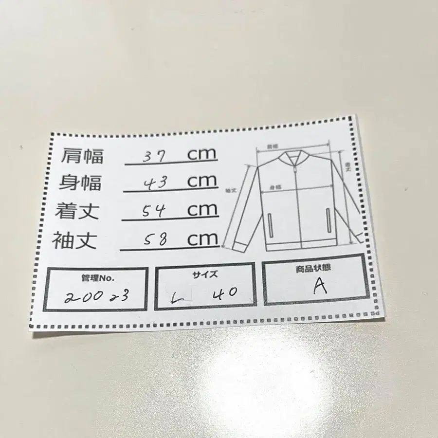7번째 상품 이미지