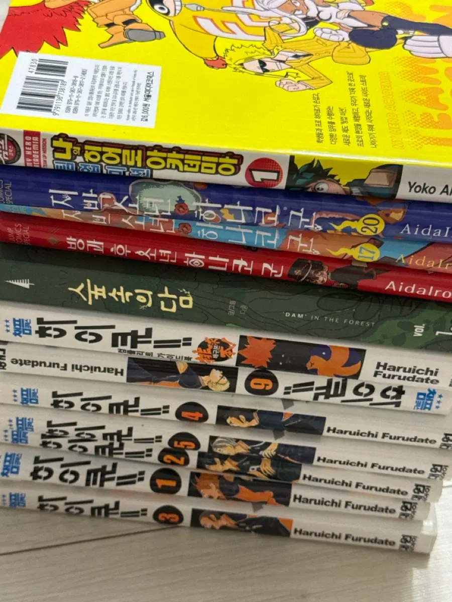 만화책
