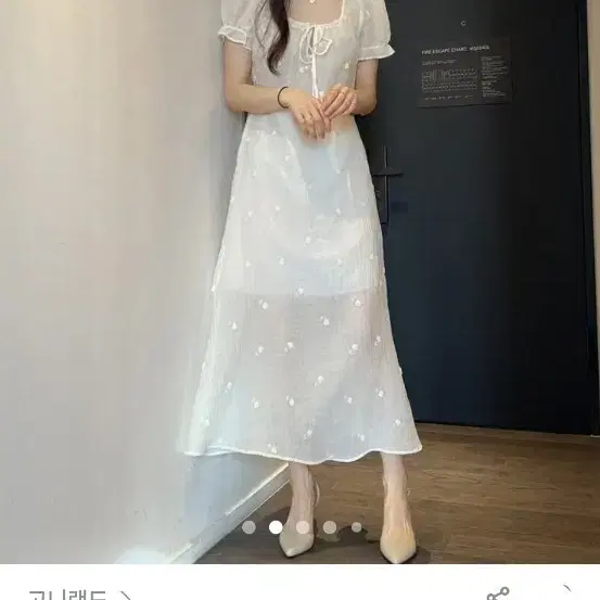 퍼프소매 시스루 쉬폰 꽃자수 스퀘어넥 레이스 원피스